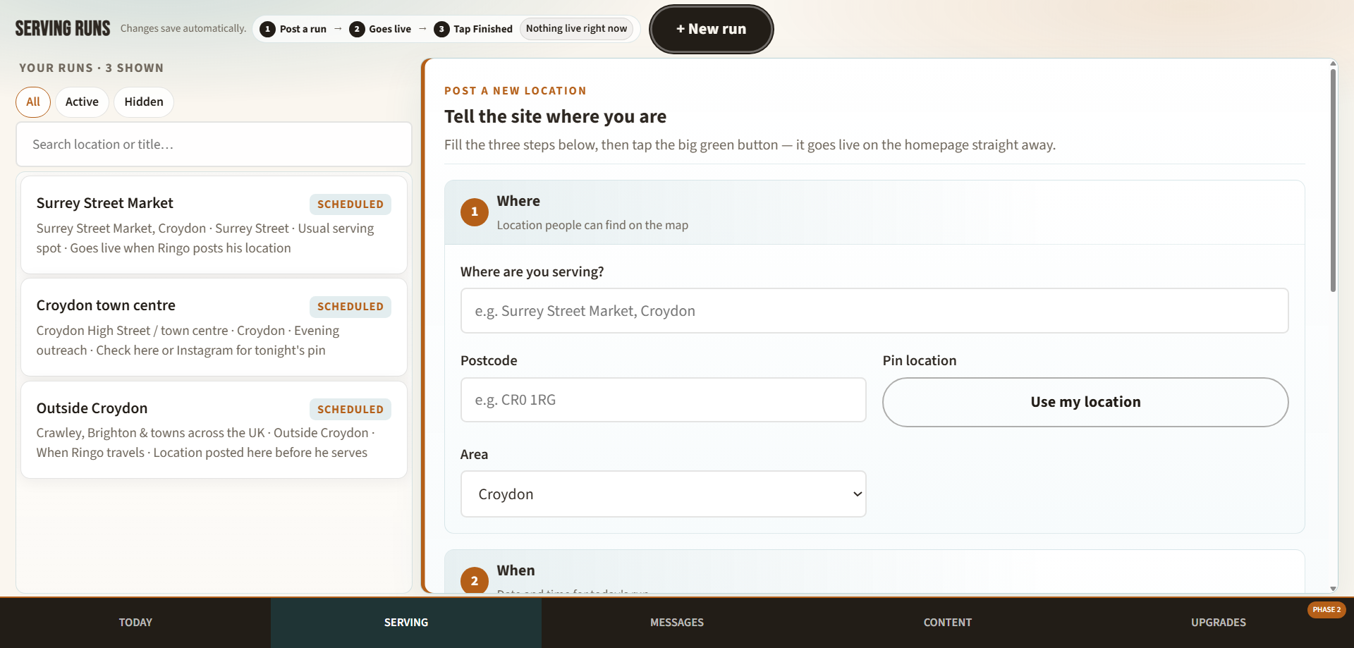 StreetServe admin for posting a new serving run with location and area details